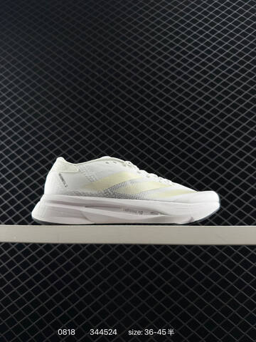 Adidas Adizero SL2 M IF6748 36 36 5 37 38 38 5 39 40 40 5 41 42 42 5 43 Lifestyle - Unisex (BS-77956)
