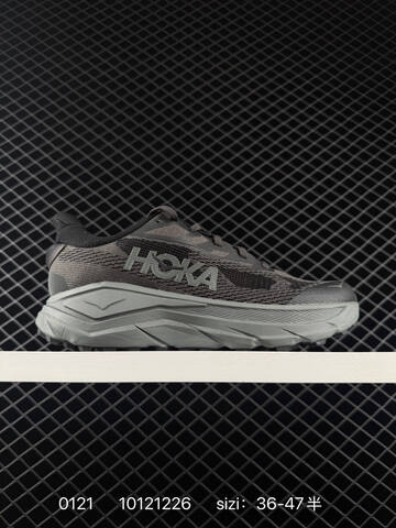 HOKA ONE ONE Mafate Speed 4 LITE Light Mint White Orange Yellow EU 36-47 Trail Shoe Trail Running Sneakers - Unisex (BS-86311)