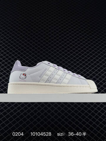 Adidas Originals Superstar IF1804 36 36 5 37 38 38 5 39 40 I Lifestyle - Unisex (BS-76516)