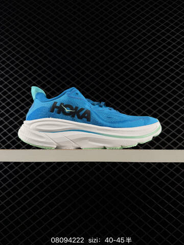 HOKA ONE ONE Bondi 9 Black White EU 40-45 Running Shoe Running Sneakers - Men's (BS-86115)