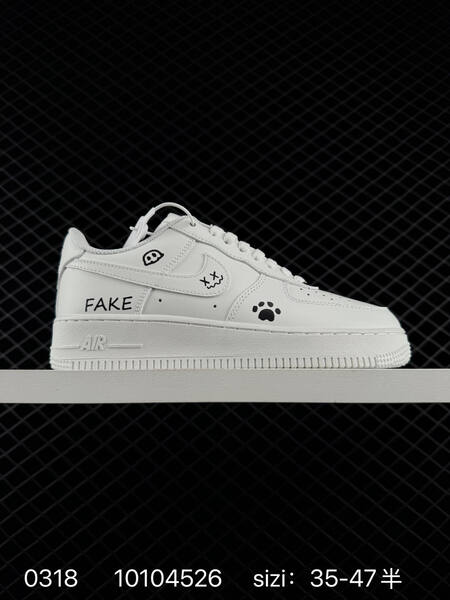 Nike Air Force 1 07 LV8 white 35-47 5 lifestyle