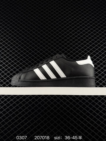 Adidas Originals Superstar Pride RM EG4959 35 45 207018 Lifestyle - Unisex (BS-76486)