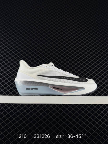 Nike Zoom Fly 6 FN8454-100 White Black EU 36-45 5 running lifestyle