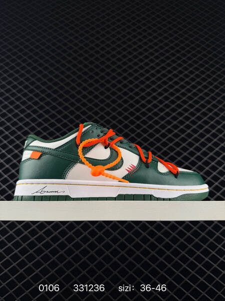 Nike SB Dunk Low Pro green white orange EU 36-46 skate lifestyle