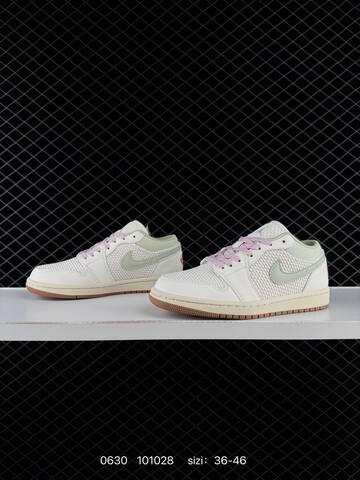 Nike Air Jordan 1 Low AIR JORDAN II0569-100 ID 101028 Size 36 45B Lifestyle - Women's (BS-79055)