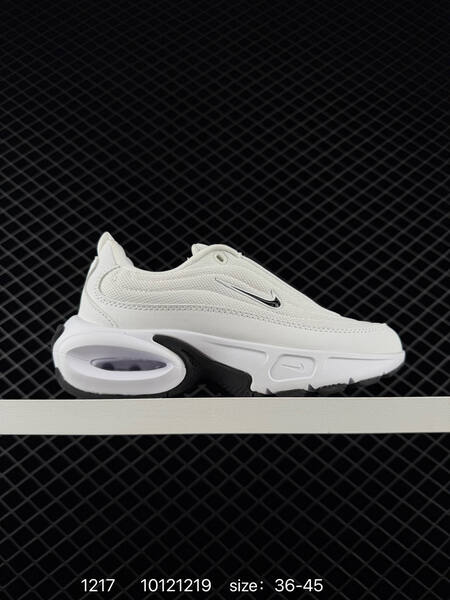 Nike Air Max Portal black white black teal olive white EU 36-45 lifestyle