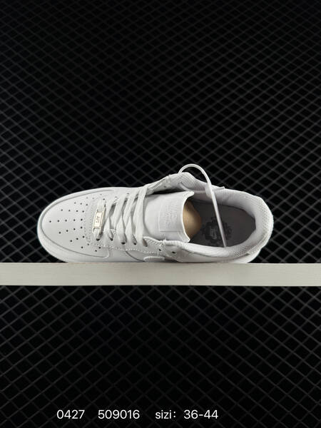 Nike Air Force 1 07 Low lifestyle