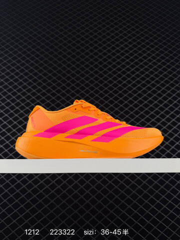 Adidas Adizero Evo SL HQ5000 36 36 5 37 38 38 5 39 40 40 5 41 42 42 5 4 Lifestyle - Unisex (BS-77025)