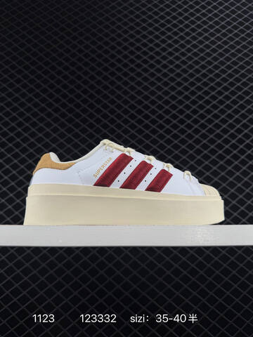 Adidas Superstar Bonega W Low 35 36 36 37 38 38 39 40 Lifestyle - Unisex (BS-77217)