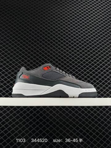 Other Who Decides War x Nike Jordan FLIGHT COURT ATE IB4414-100 36 36 5 37 5 38 Lifestyle - Women's (BS-74406)