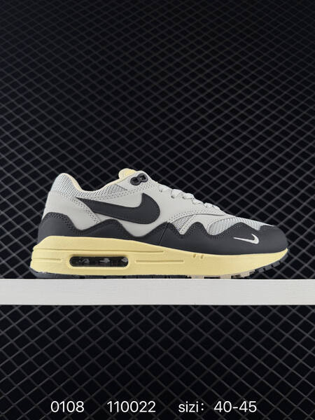 Nike Air Max 1 Patta multi-color EU 40-45 lifestyle
