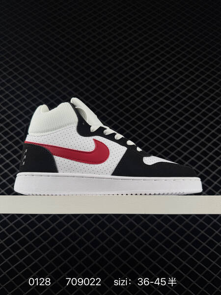 Nike Court Borough Mid white blue EU 36-45 casual lifestyle