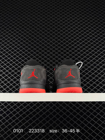 Other Who Decides War x Nike Jordan FLIGHT COURT ATE HF3255-100 36 36 5 37 5 38 Lifestyle - Women's (BS-73355)