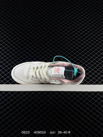 Adidas Originals FORUM LOW CL W JQ6702 36-40 ID 409024 Lifestyle - Unisex (BS-75163)
