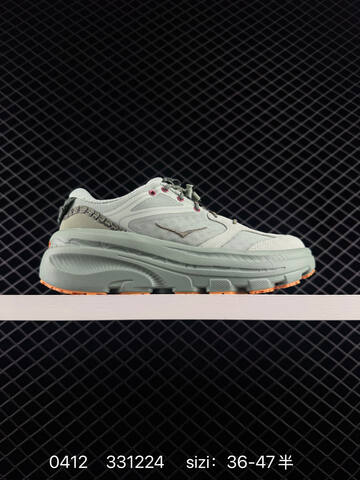 HOKA ONE ONE Bondi B3ls Grey Cream Blue Yellow EU 36-47 Running Shoe Running Sneakers - Unisex (BS-86259)