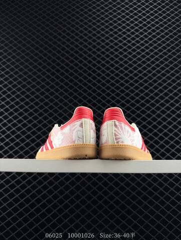 Adidas Originals Samba JR8841 36 36 5 37 38 38 5 39 40 Lifestyle - Unisex (BS-78325)