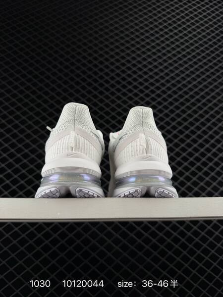Nike Air Zoom Pegasus Premium white silver 36-46 5 running lifestyle