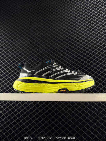 HOKA ONE ONE Mafate Three 2 Yellow Dark Green White Brown EU 36-45 Trail Shoe Trail Running Sneakers - Unisex (BS-86442)