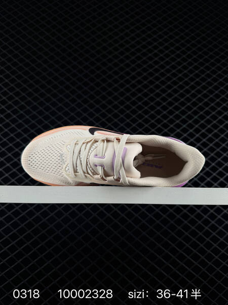 Nike Air Zoom Pegasus 41 Sail Peach Purple Black EU 36-41 5 running lifestyle