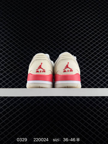 Jordan Air Jordan Ultra Phantom Off White Grey Red White EU 36-46 Basketball Shoe - Unisex (BS-79586)
