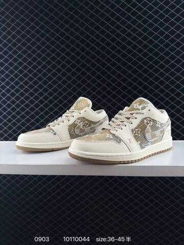 Jordan Air Jordan 1 Low Beige Khaki Brown Silver EU 36-45 Sneaker - Unisex (BS-80781)