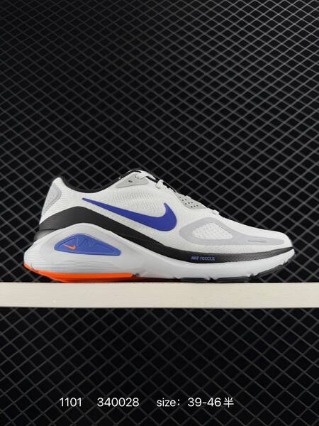 Nike Structure 26 white black gray with orange and blue accents 39-46 running lifestyle