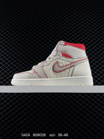 Nike AIR JORDAN 1 RETRO HIGH OG AIR JORDAN 555088-035 36 47 80 Lifestyle - Unisex (BS-71902)