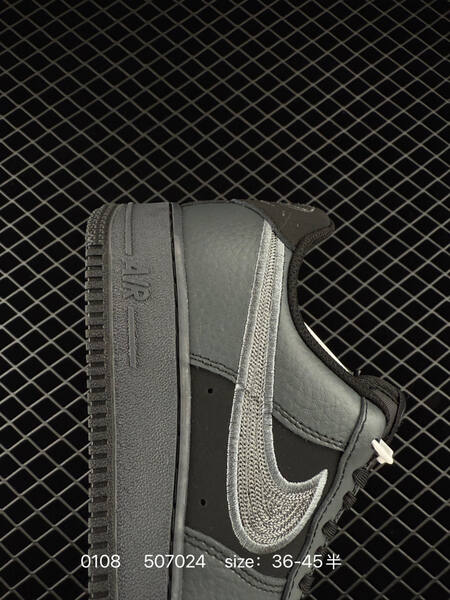 Nike Air Force 1 07 black grey silver EU 36-45 lifestyle