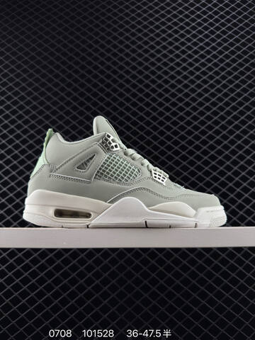 Jordan Air Jordan 4 Retro Seafoam Seafoam Sail Silver EU 36-47 5 Basketball Shoe - Unisex (BS-81086)