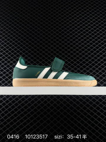 Adidas Originals Samba OG Jane JQ6445 35 36 36 5 37 38 Lifestyle - Women's (BS-75993)