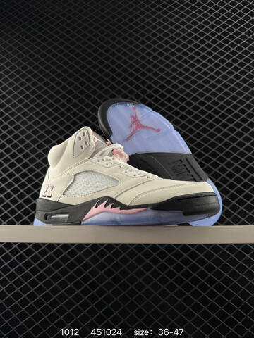 Jordan Air Jordan 5 Retro High HQ7978-101 White Red Black Blue EU 36-47 Basketball Shoe - Unisex (BS-80531)