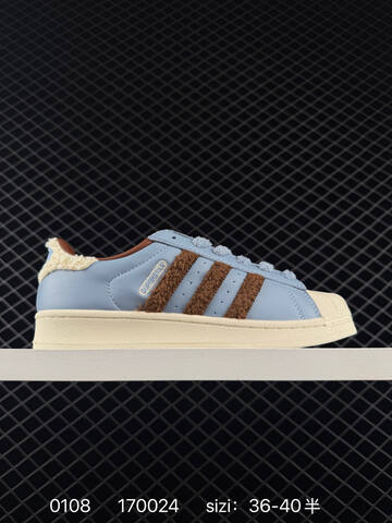 Adidas Originals Superstar JR6986 35 5 36 Lifestyle - Women's (BS-76784)