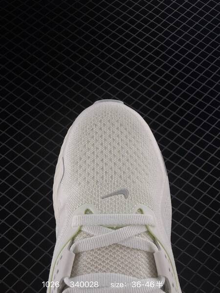 Nike Zoom Structure 26 white neon lime grey EU 36-46 5 running lifestyle