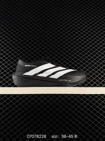 Adidas Adizero Adios 9 36-45 8226 130 Lifestyle - Unisex (BS-74982)