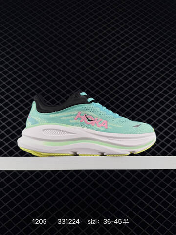 HOKA Bondi 9 All White Light Grey EU 36-45 Running Shoe Running Sneakers - Unisex (BS-86362)