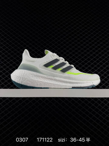 UB9 0 Adidas Ultra Boost Light UB GY9351 36 36 37 38 38 39 40 Lifestyle - Unisex (BS-76481)
