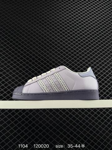 Adidas Originals Superstar II KI4210 35-40 Lifestyle - Unisex (BS-77413)