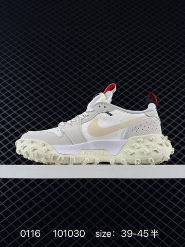Jordan Air Jordan 1 Element Gore Tex White Light Grey Cream Pink Black EU 39-45 Trail Shoe - Unisex (BS-79826)