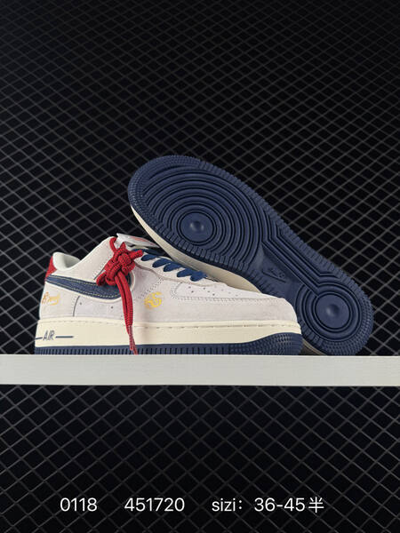 Nike Air Force 1 07 blue gray white gum 36-45 lifestyle