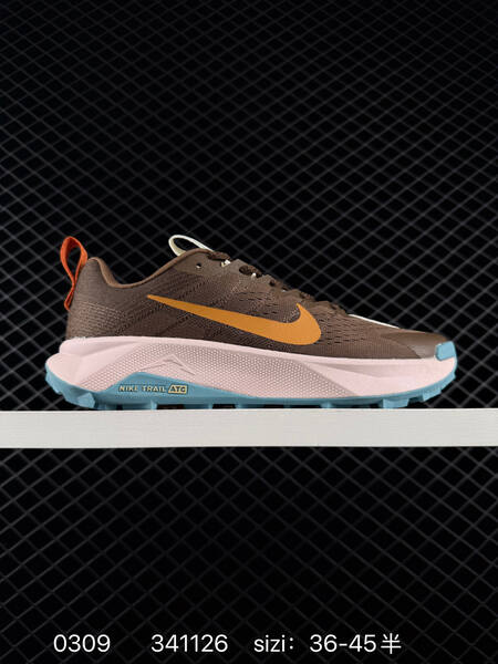 Nike ReactX Wildhorse 10 brown cream orange black EU 36-45 trail running lifestyle