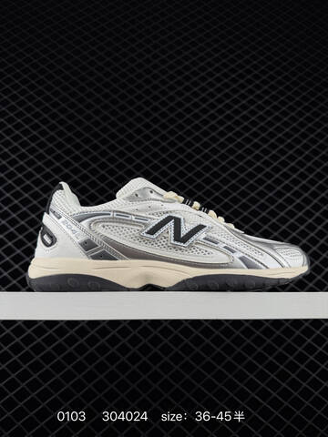 New Balance 204L White Silver Light Green Cream Black EU 36-45 Sneaker - Unisex (BS-82420)