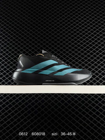 Adidas Adizero Adios 5 M Flywire Zoom 36 36 3 Lifestyle - Women's (BS-75292)