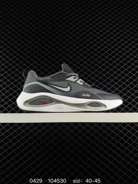 Nike Air Winflo V2 DA9836-011 White/Black/Gold EU 40-45 running lifestyle