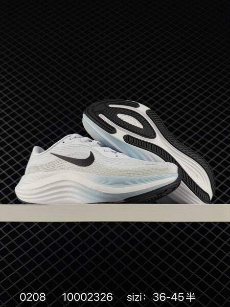 Nike Journey Run 2 white blue EU 36-45 running lifestyle