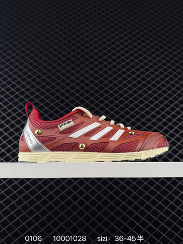 SONG FOR THE MUTE x Adidas Originals Adizero PR SFTM-006 HP3522 36 45 1 Lifestyle - Unisex (BS-76810)