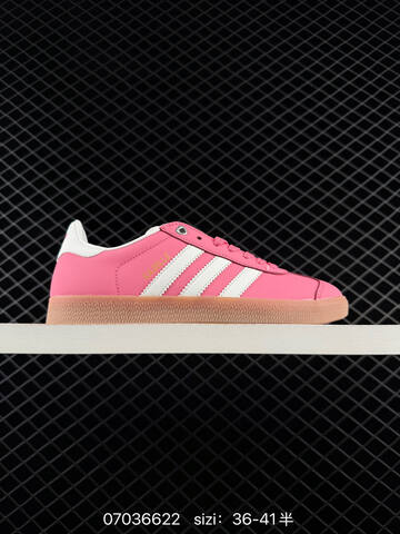 Adidas Originals Gazelle Indoor IG6104 36 41 Lifestyle - Unisex (BS-75029)