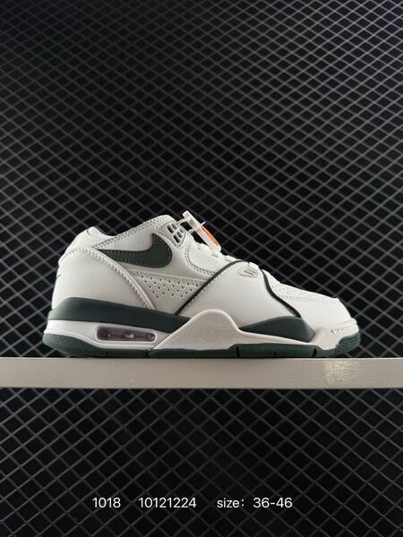 Nike Air Flight 89 White Dark Green EU 36-46 basketball lifestyle
