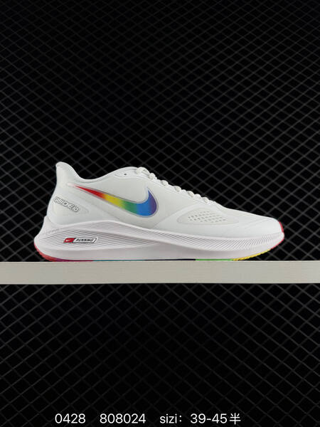 Nike Air Zoom Winflo 7 black/white EU 36-45 running lifestyle