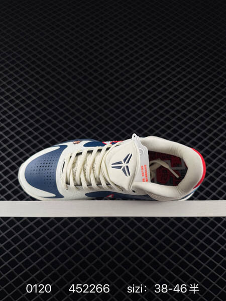 Nike Ja 3 white navy red EU 38-46 5 basketball lifestyle