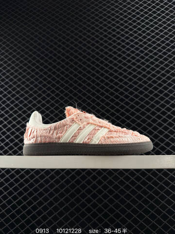 Adidas Originals Samba OG JQ4747 36 36 5 37 38 38 5 39 4 Lifestyle - Women's (BS-77777)